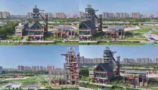 石家庄石钢工业遗址公园高清在线视频素材下载