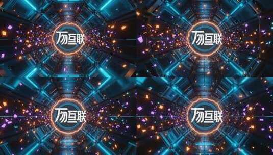 科技感隧道元素动画素材高清在线视频素材下载