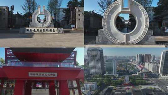 邯郸道历史文化街区地标高清在线视频素材下载
