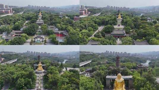 重庆华岩旅游风景区华岩寺航拍高清在线视频素材下载