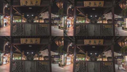 杭州河坊街夜景人流延时摄影高清在线视频素材下载