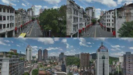 广西梧州城市骑楼航拍高清在线视频素材下载