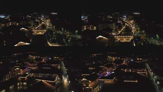 航拍宜春温汤镇的夜晚高清在线视频素材下载