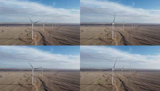 戈壁滩上的风力发电大风车高清在线视频素材下载