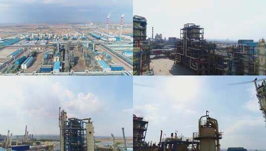 航拍宁夏神华宁煤集团厂区8高清在线视频素材下载
