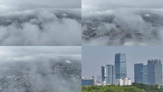 云雾下的白云新城高清在线视频素材下载