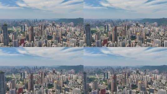 重庆城市通透航拍高清在线视频素材下载