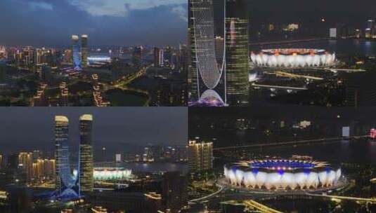 杭州亚运会奥体中心夜景长焦航拍高清在线视频素材下载