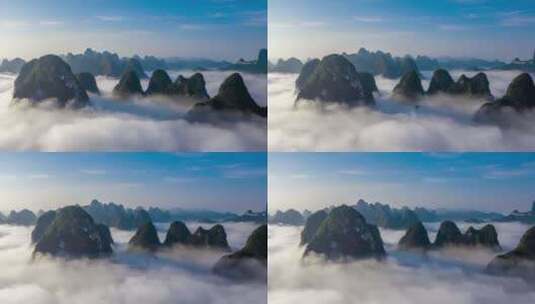 桂林山水片头云海仙境旅游宣传片大好河山高清在线视频素材下载