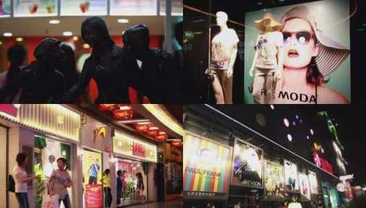 夜晚武汉光谷商铺商家品牌招牌灯光高清在线视频素材下载