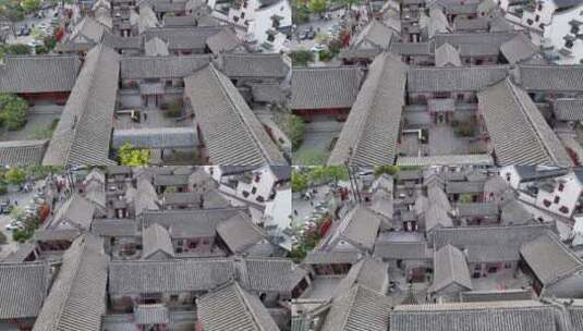 航拍徐州市戏马台户部山古建筑群高清在线视频素材下载