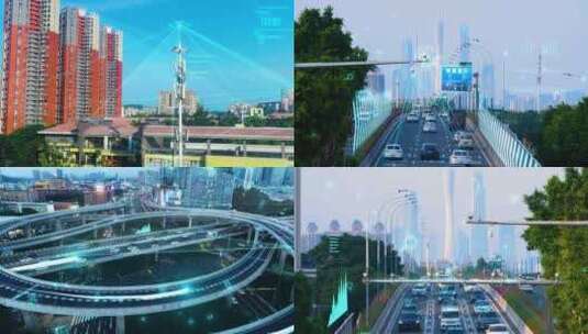 城市道路 通讯信号塔 智慧城市科技城市高清在线视频素材下载