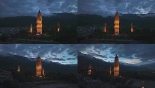 云南大理古城三塔寺夜景灯光航拍高清在线视频素材下载