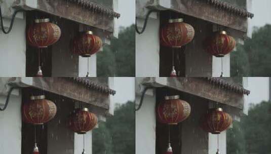 农村下雨台风倾盆大雨灯笼屋檐高清在线视频素材下载