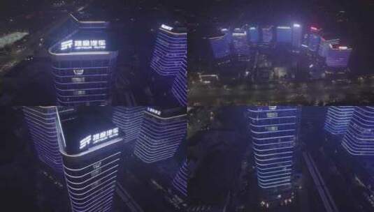 【5K】奇瑞捷途总部安徽芜湖大楼夜景高清在线视频素材下载