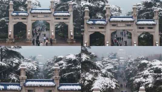 南京中山陵雪景航拍高清在线视频素材下载