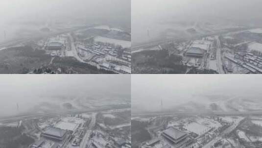 庆都山景区雪景航拍高清在线视频素材下载