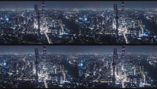 上海陆家嘴航拍素材夜景适合宣传片高清在线视频素材下载