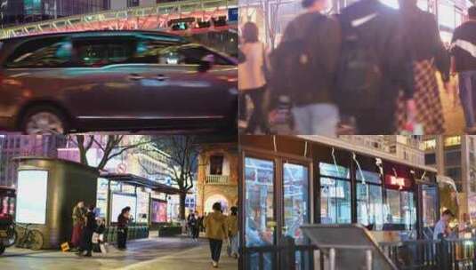 都市城市夜晚夜景人群行人人流汽车车辆车流高清在线视频素材下载