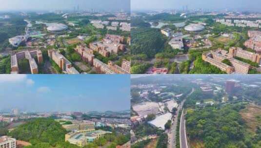 广州大学城航拍校园广州番禺区广东城市风景高清在线视频素材下载