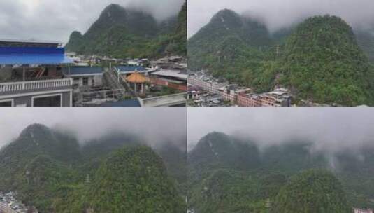 天峨县国家森林公园清晨平流雾航拍高清在线视频素材下载