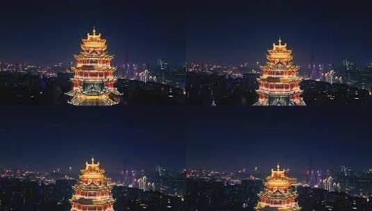 重庆江北鸿恩寺夜景航拍高清在线视频素材下载