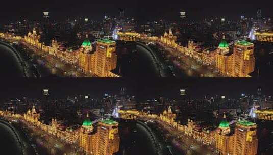 上海外滩夜景高清在线视频素材下载