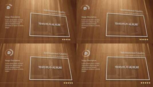 酒店 饭店宣传AE模板高清AE视频素材下载