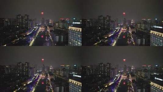 成都天府熊猫塔夜景灯光航拍高清在线视频素材下载