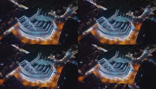 宝华商业广场夜景航拍高清在线视频素材下载