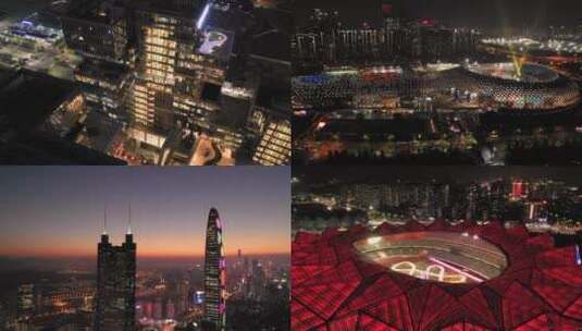 深圳城市地标夜景高清在线视频素材下载