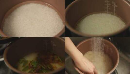 【镜头合集】高压锅焖米饭高清在线视频素材下载