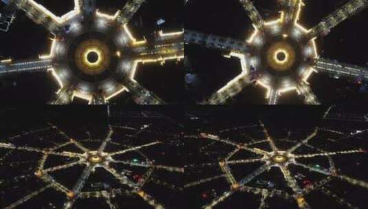 航拍新疆伊犁特克斯八卦城夜景4K高清在线视频素材下载