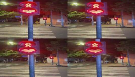 济南经三路“爱心信号灯”，老商埠网红地高清在线视频素材下载