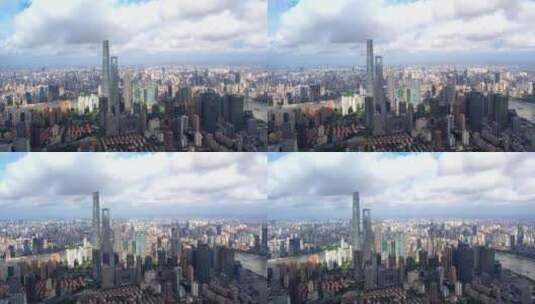 航拍陆家嘴城市建筑空镜高清在线视频素材下载