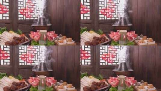 沸腾的涮肉火锅高清在线视频素材下载