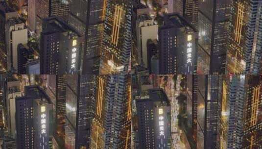 香港航拍城市夜景大景高清在线视频素材下载