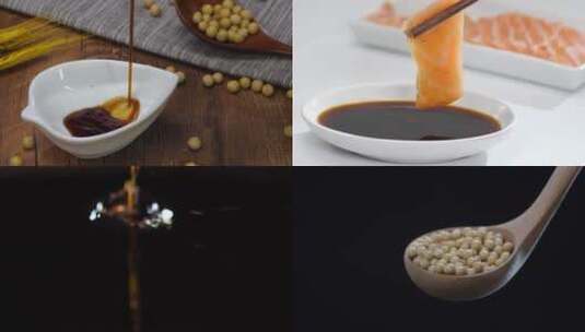 酱油 大豆 电商 广告片高清在线视频素材下载