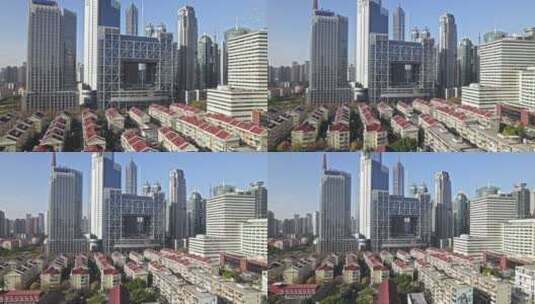 航拍上海证券大厦高清在线视频素材下载