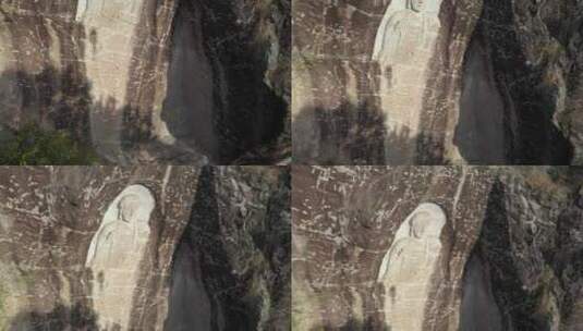 杭州余杭瓶窑南山摩崖石刻航拍秋色高清在线视频素材下载