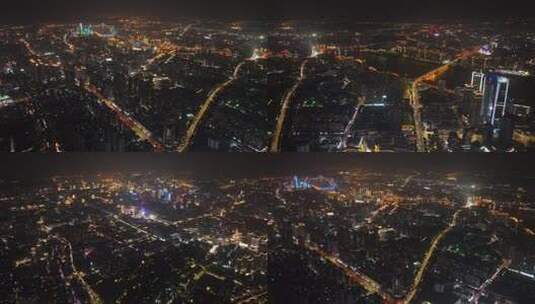 福州夜景航拍城市风光夜景高清在线视频素材下载