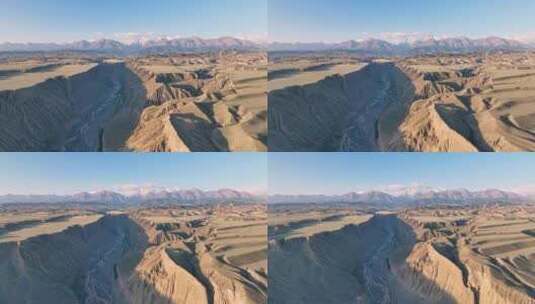 大峡谷悬崖航拍陡峭地貌安集海山谷山脉裂谷高清在线视频素材下载