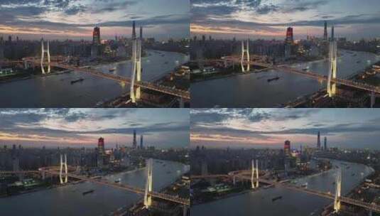 南浦大桥 上海桥梁 黄浦江 上海城市晚霞高清在线视频素材下载