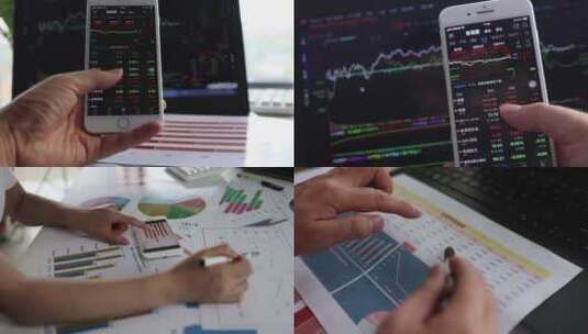 手机股票行情分析和公司财务报表数据研究高清在线视频素材下载
