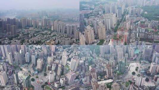 重庆杨家坪商圈航拍高清在线视频素材下载