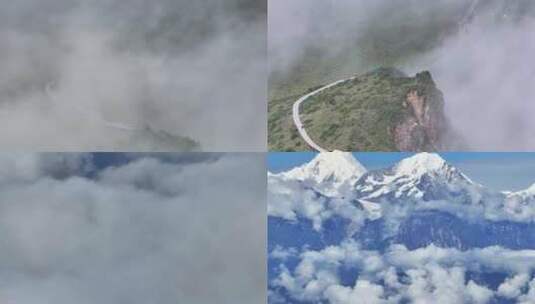 3倍俯瞰云海下的山谷到云海上雪山高清在线视频素材下载