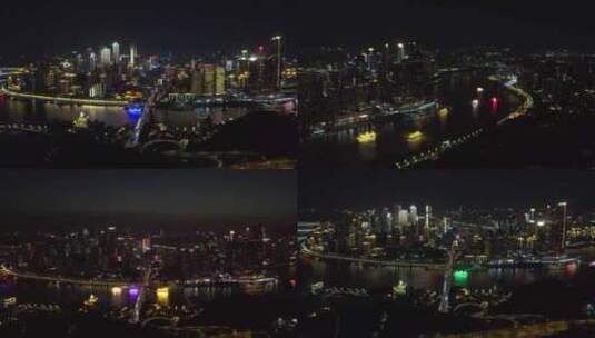 【4k】重庆夜景航拍高清在线视频素材下载