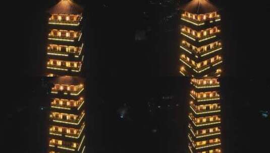 扬州大明寺栖灵塔灯光夜景高清在线视频素材下载