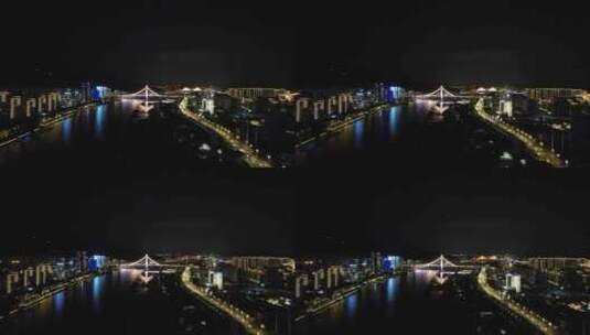 福建福州鼓山大桥夜景灯光航拍高清在线视频素材下载