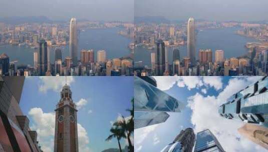 【合集】中国城市 香港 摩天大楼 地标高清在线视频素材下载